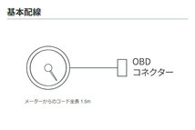 PIVOT ピボット デュアルゲージRS タコメーター スペーシアギア MK53S H29.12～ R06A (NA)_画像2