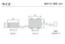 PIVOT ピボット マルチ表示モニター アウディ A3セダン 8VCXSL H26.1～ CXS 1.4TFSI_画像2