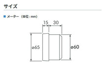 PIVOT ピボット GTゲージ60 OBDタイプ ブースト計 ワゴンR MH34S H24.9～ R06A (T/C)_画像3