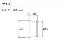 PIVOT ピボット GTゲージ60 OBDタイプ 水温計 ジムニー JB64W H30.7～ R06A_画像3