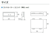 PIVOT ピボット スロットルコントローラー 3-drive・PRO 本体＋ハーネスセット GR86 ZN8 R3.10～ FA24_画像3