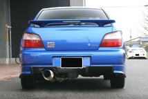 GPスポーツ EXAS エボチューン インプレッサスポーツワゴン GH-GGB H12.10～H14.10 EJ20(T) STi アプライドA～B型_画像2