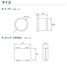 PIVOT ピボット コンパクトゲージ52 水温計 アウディ S3 8VDJHF H29.1～ CJX スポーツバック_画像3