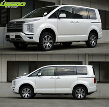 tanabe タナベ リフトアップサス サステック UP210 1台分セット デリカD:5 CV1W H31.2～ 4N14 4WD 2200 DTB G (MC後)_画像2