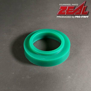 プロスタッフ ZEAL コイルスペーサー 30mm リア 1枚 ランドクルーザー80 FJ80G FZJ80G HDJ81V HZJ81V