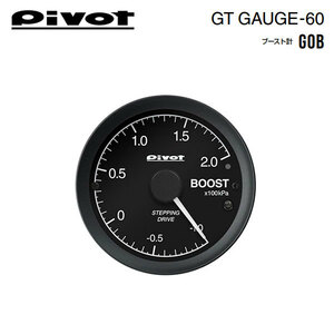 PIVOT ピボット GTゲージ60 OBDタイプ ブースト計 BMW 5シリーズ (G30) JA20 H29.2～ B48B20B 530i