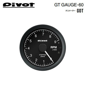 PIVOT ピボット GTゲージ60 OBDタイプ タコメーター ビアンテ CC3FW H20.7～ L3
