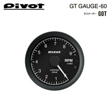 PIVOT ピボット GTゲージ60 OBDタイプ タコメーター BMW 3シリーズ (F30) 3B20 H24.4～ N20B20B 320i_画像1