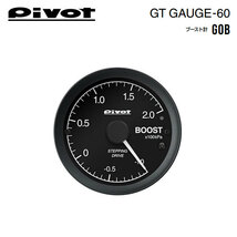 PIVOT ピボット GTゲージ60 OBDタイプ ブースト計 BMW 1シリーズ (F20) 1A16 H23.9～ N13B16A 116i_画像1