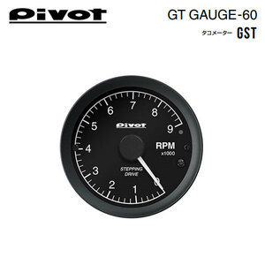 PIVOT ピボット GTゲージ60 センサータイプ タコメーター ムーヴ L150S L160S H14.10～ EF