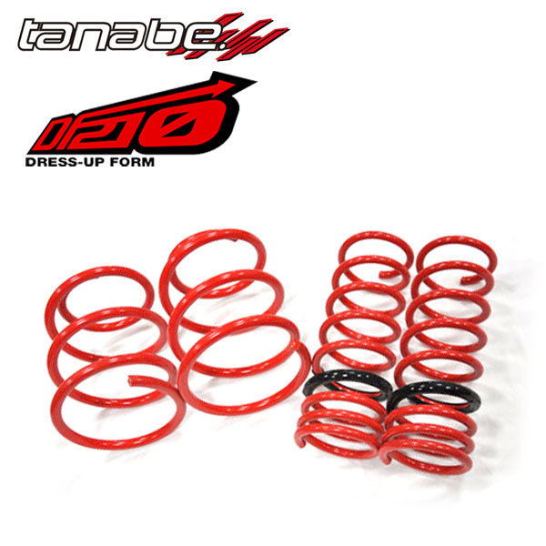 tanabe タナベ ダウンサス サステック DF210 1台分セット アルファード