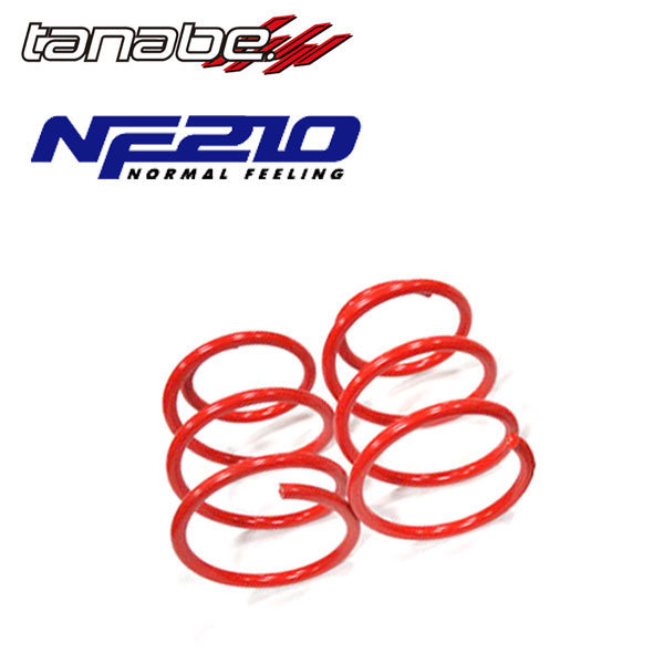 ヤフオク! - タナベ tanabe ダウンサス (NF210) (1台分...