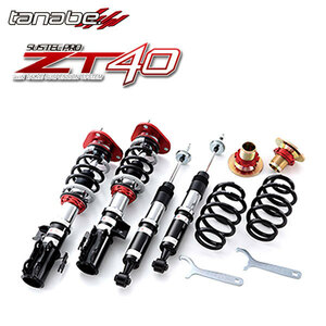 tanabe Tanabe shock-absorber suspension Tec Pro ZT40 Hijet Cargo S331V H29.11~ Deluxe SA III high roof 4WD NA 4AT