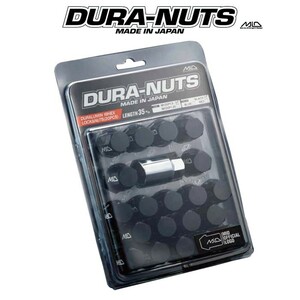 MID ジュラルミンナット＆ロックナットセット ブラック 20本 M12×P1.25 35mm DURA-NUTS 内容：19HEXナット(16個) ロックナット(4個)