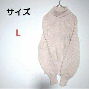 UNIQLO ユニクロ 【L】ローゲージタートルネックセーター ニット 秋冬