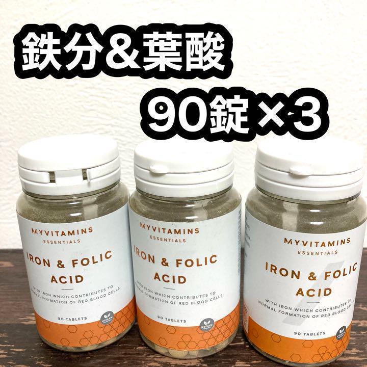 新品未開封】イミダペプチド240 (30mL × 150) 日本予防医薬 www.urkun