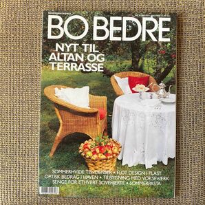 デンマークインテリアライフスタイル誌　BO BEDRE 1991 6月　北欧　ウェグナー　ヤコブセン　パントン　モーエンセン
