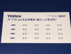 TOMIX トミックス　115系　懐かしの新潟色　ステッカー　シール