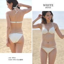 ★送料無料★新品女性用水着★ダブルラインショーツホルタービキニ２点セット★レディース★ホワイト★Ｌサイズ_画像4