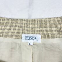 美品 FOXEY フォクシー グレンチェック セレモニー ノーカラージャケット 総裏 レディース ベージュ系 サイズ40*TB355_画像5