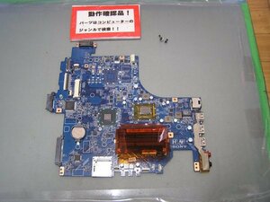 SONY VAIO SVF1521A1J 等用 マザーボード(CPUオンボード) #