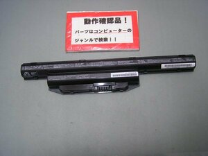 富士通 LIFEBOOK A576/N 等用 バッテリー FMVNBP229A 10.8V-24Wh #