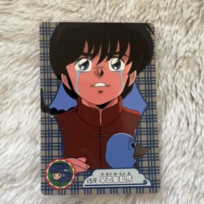 らんま1/2 カードダス レア 159 早乙女らんま