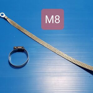 アーシング 簡単取付セット M8端子 1セット マフラーアース