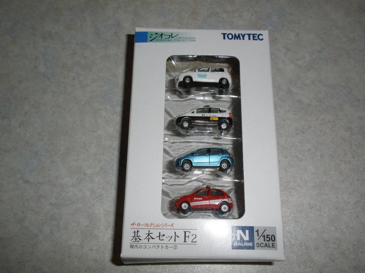 ヤフオク! -カーコレクション 基本セットの中古品・新品・未使用品一覧