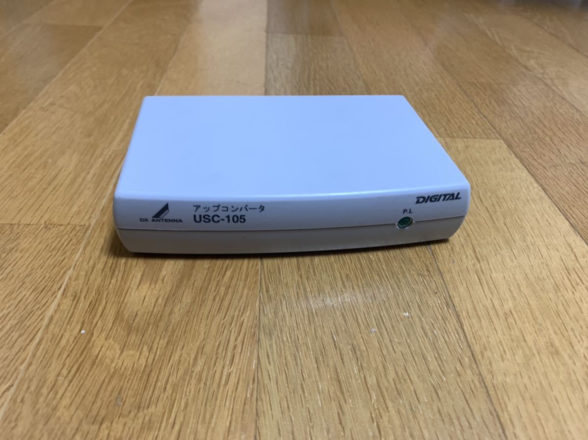 ヤフオク! -「bsアップコンバータ」の落札相場・落札価格
