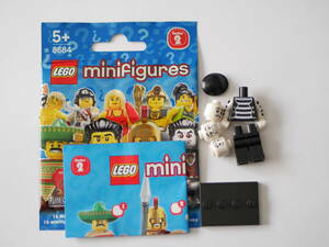 【組立済】LEGO レゴ ミニフィギュア シリーズ2 NO.8 パントマイマー ハンチング帽 Mime minifigure Series2