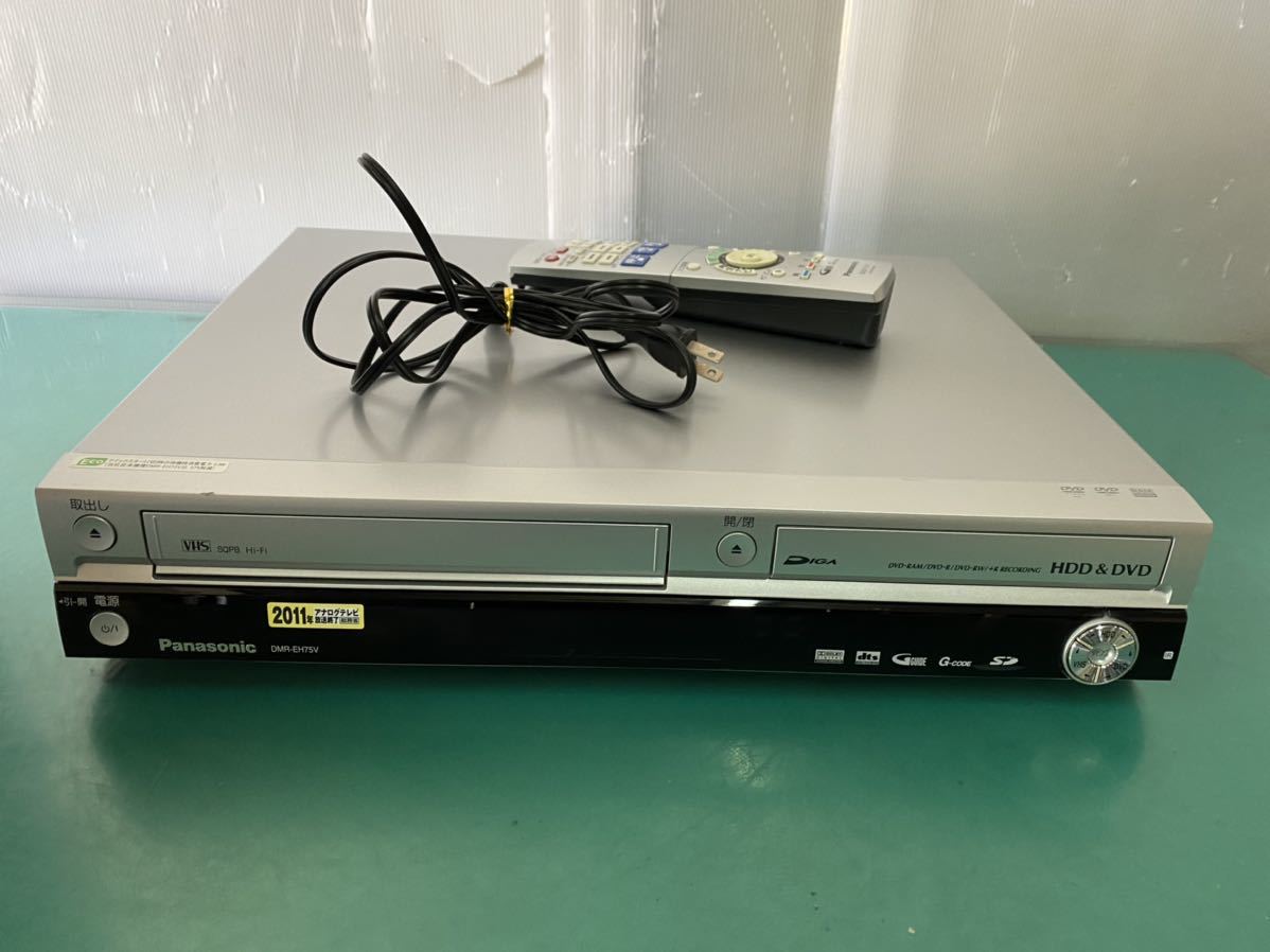 ヤフオク! -「dmr-eh75v」の落札相場・落札価格 ヤフオク! -「dmr-eh75v」の落札相場・落札価格
