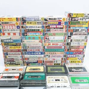 k345【1円スタート】 昭和 レトロ カセットテープ 約70本 まとめ 大量　演歌 歌謡曲 等