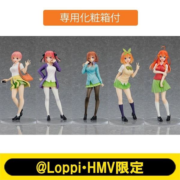 Loppi×HMV限定 五等分の花嫁 popupparade スペシャルセット