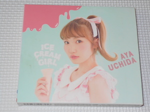 CD★内田彩 ICECREAM GIRL 初回限定盤A CD+Blu-ray