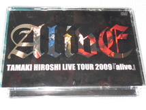 DVD★玉木宏 TAMAKI HIROSHI LIVE TOUR 2009 alive_画像1