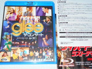 BD*glee The * концерт Movie Gree Blue-ray 