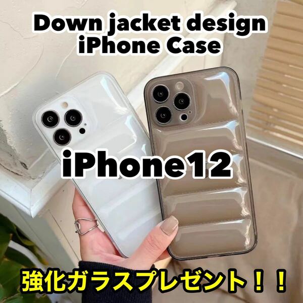 【強化ガラスプレゼント】iPhone12ケース ダウンジャケット風ケース 耐衝撃 高品質 衝撃吸収 耐衝撃 スマホカバー iPhoneケース