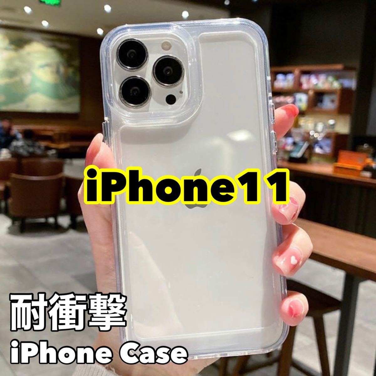 大放出セール】 iPhone11 【iPhone11】新品 GUCCI グッチ ドラえもん