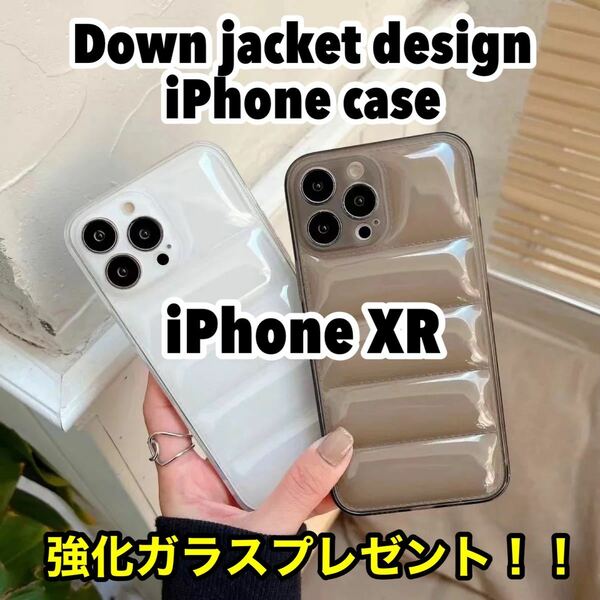 【強化ガラスプレゼント】iPhoneXRケース ダウンジャケット風ケース 耐衝撃 衝撃吸収 高品質 スマホカバー iPhoneXRケース
