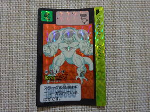 [Q-146]　　ドラゴンボール　キラカードダス　320