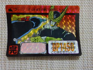 [Q-261]　　ドラゴンボール　キラカードダス　512