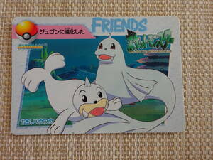 [Q-324]　　ポケモンカード カードダス アニメコレクション POKEMON バンダイ 125