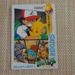 [Q-330]  ポケモンカード カードダス アニメコレクション POKEMON バンダイ 166の画像1