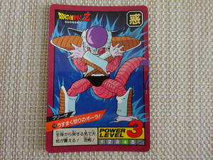 [Q-431]　　ドラゴンボール　スーパーバトル　カードダス　119