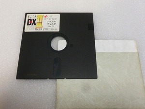 [FD]PC-9801 disk capacity times increase tool DISK XⅡ① (Ver.2.1) 1 sheets ( system ) disk X two AIe- I floppy 2HD