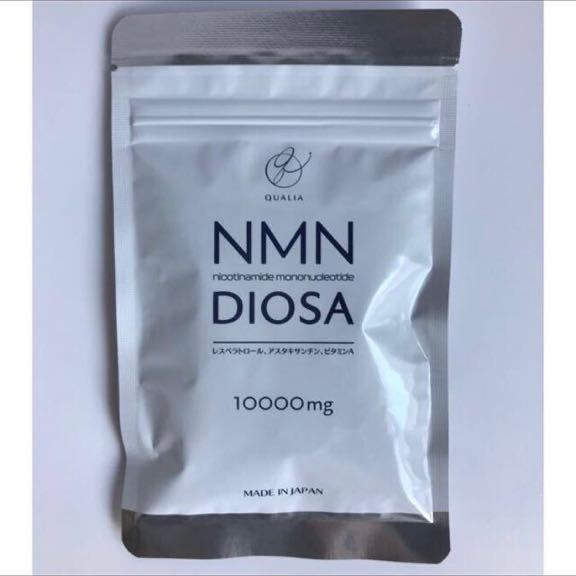 クオリア NMN DIOSA 10000mg 60粒入 2個セット サプリメント