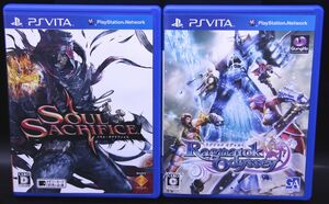 PSVITA soul *sa Cliff . chair / Laguna rok Odyssey 2 pcs set [ free shipping * pursuit attaching shipping ]