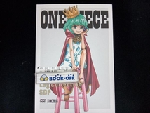 DVD ONE PIECE Log Collection'SOP'(TVアニメ第662話~第678話)_画像1