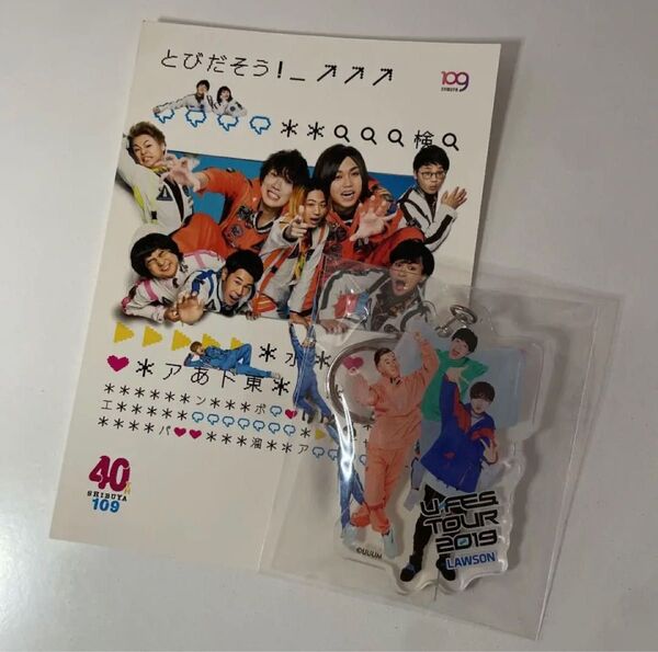 U-FES TOUR 2019 アバンティーズ 40th SHIBUYA 109